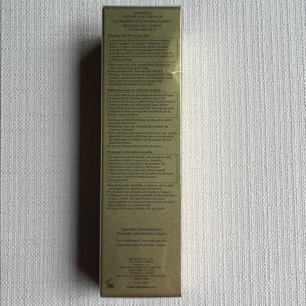 Shiseido Future Solution LX Extra Rich Cleansing Foam new in box sealed